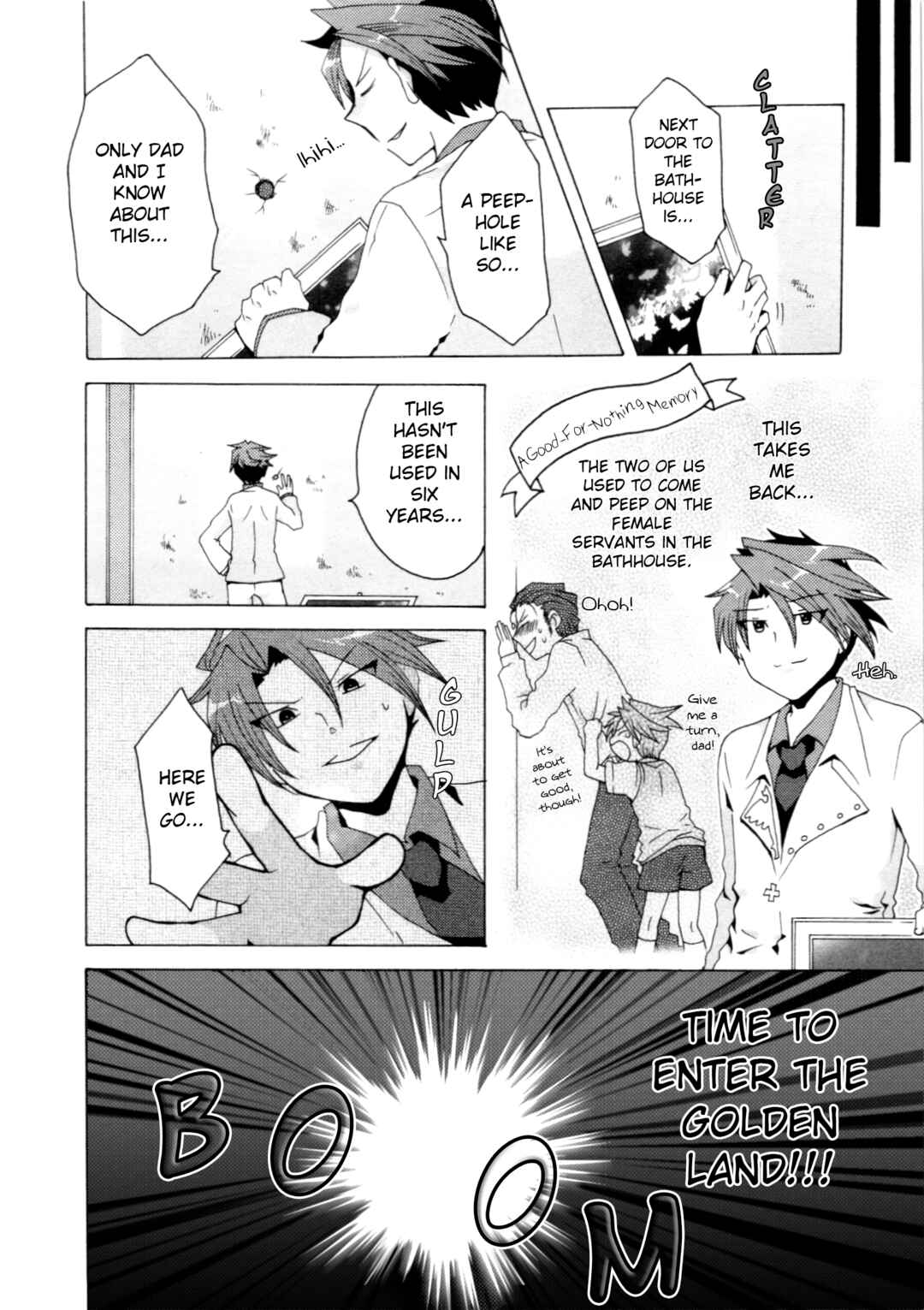 Page 6 Chapter 6 Umineko When They Cry Episode Collection