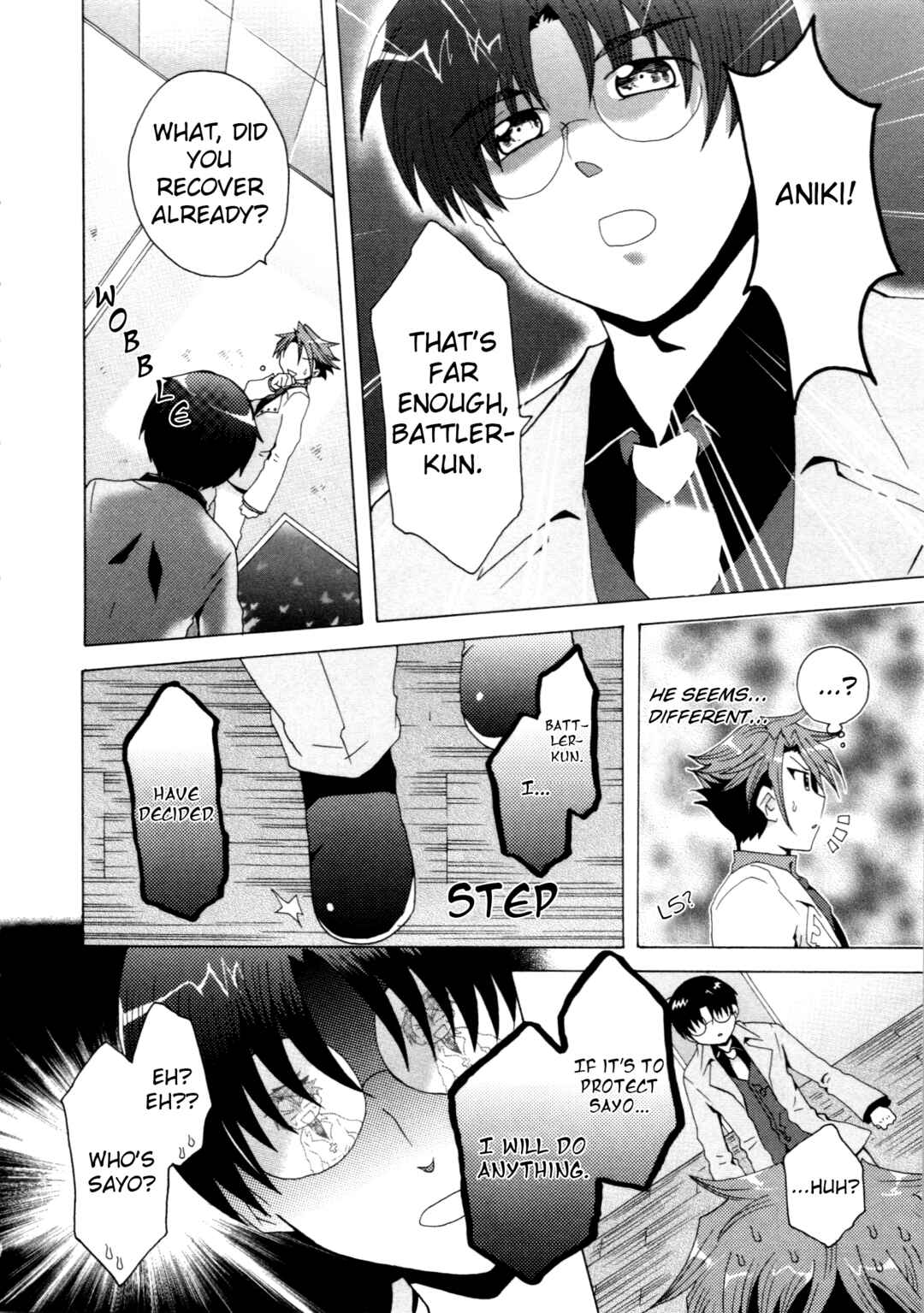 Page 8 Chapter 6 Umineko When They Cry Episode Collection