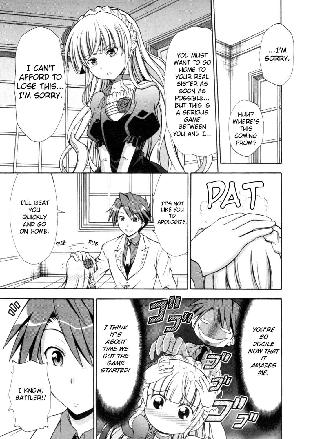 Page 11 Chapter 3 Umineko When They Cry Episode Collection