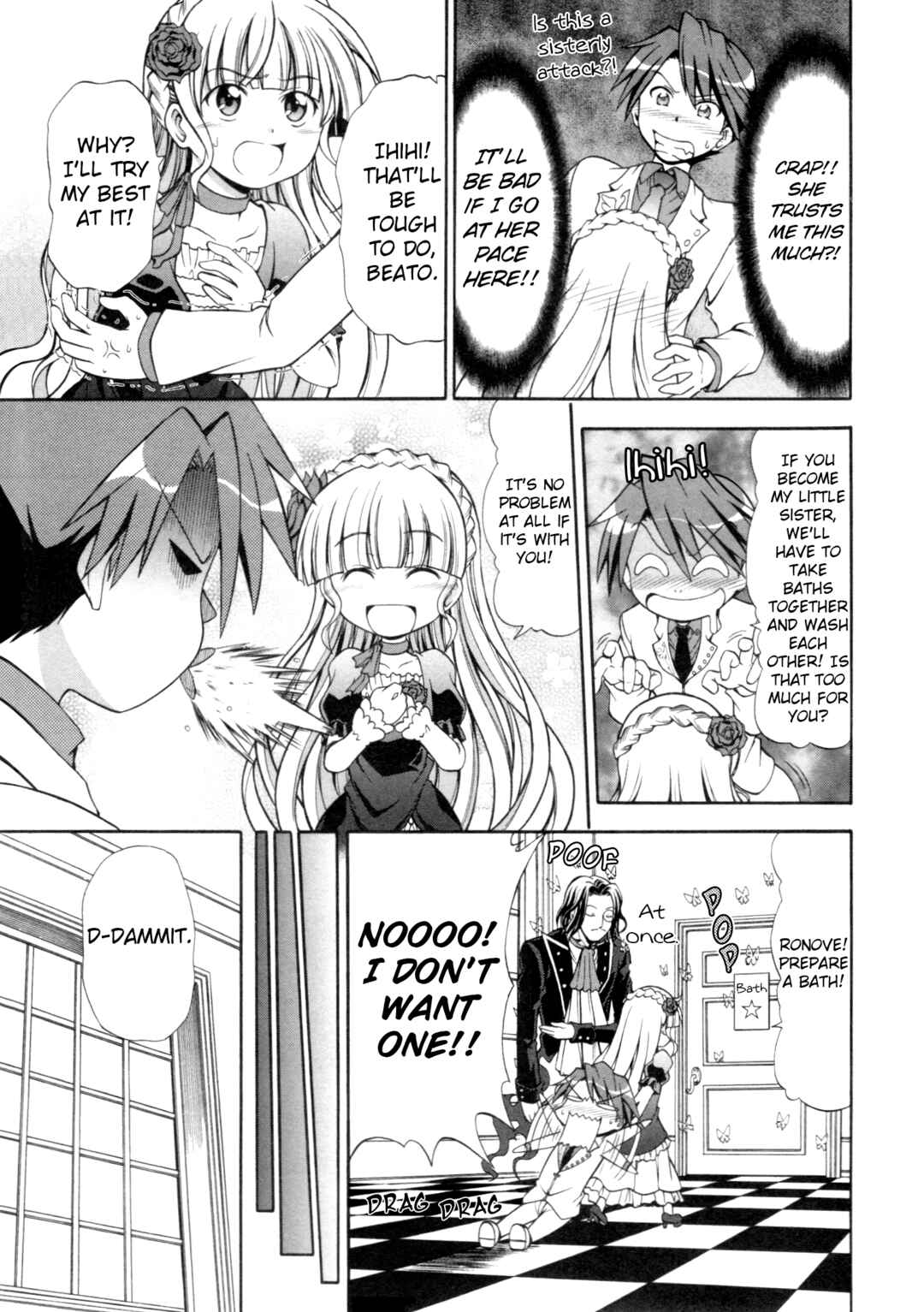 Page 13 Chapter 3 Umineko When They Cry Episode Collection