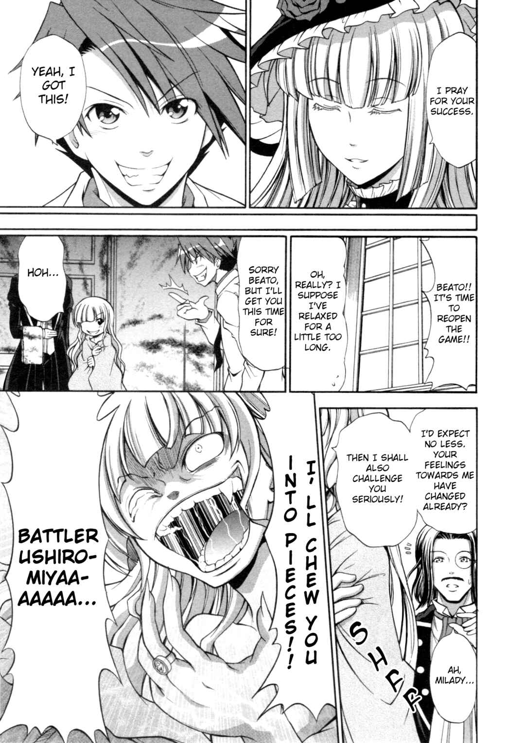 Page 15 Chapter 3 Umineko When They Cry Episode Collection