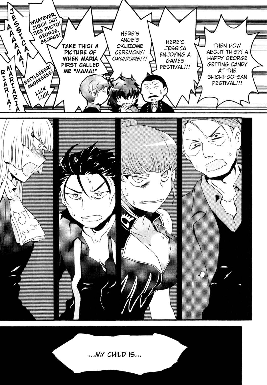 Page 11 Chapter 7 Umineko When They Cry Episode Collection