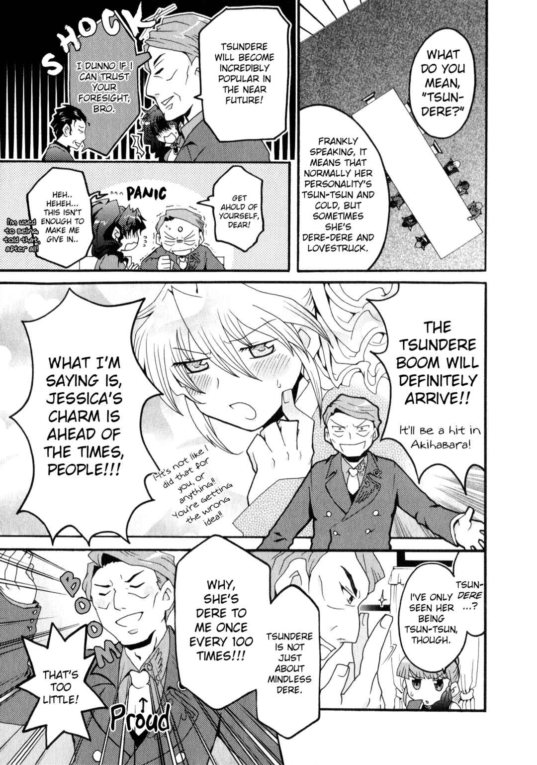 Page 3 Chapter 7 Umineko When They Cry Episode Collection