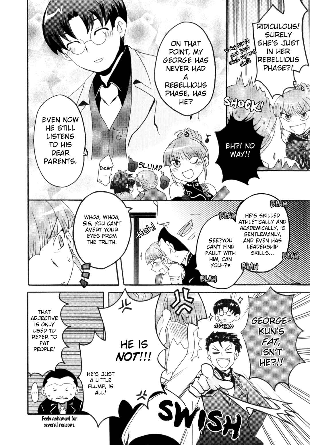 Page 4 Chapter 7 Umineko When They Cry Episode Collection