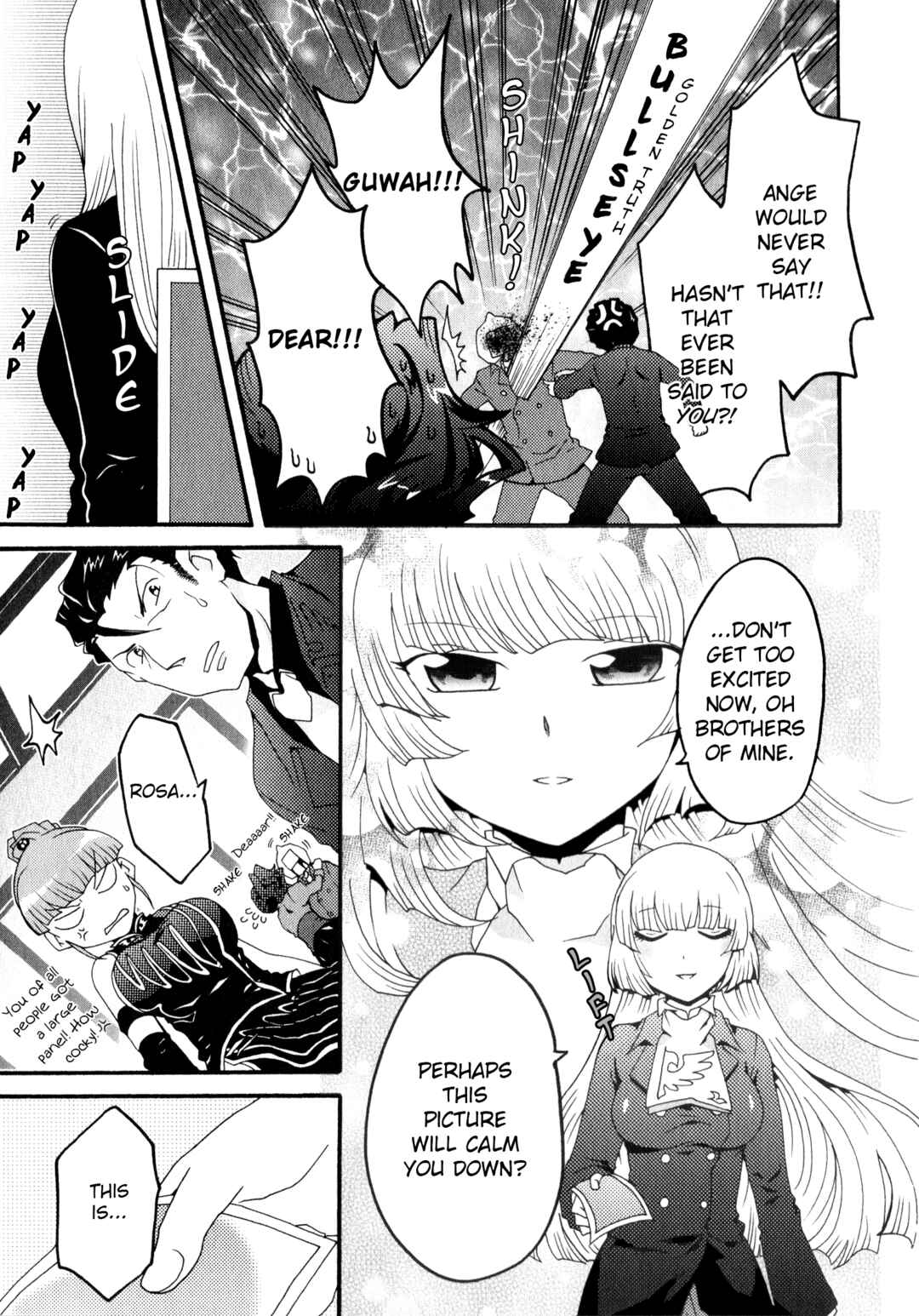 Page 7 Chapter 7 Umineko When They Cry Episode Collection
