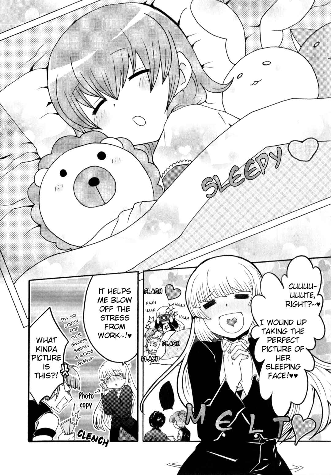Page 8 Chapter 7 Umineko When They Cry Episode Collection
