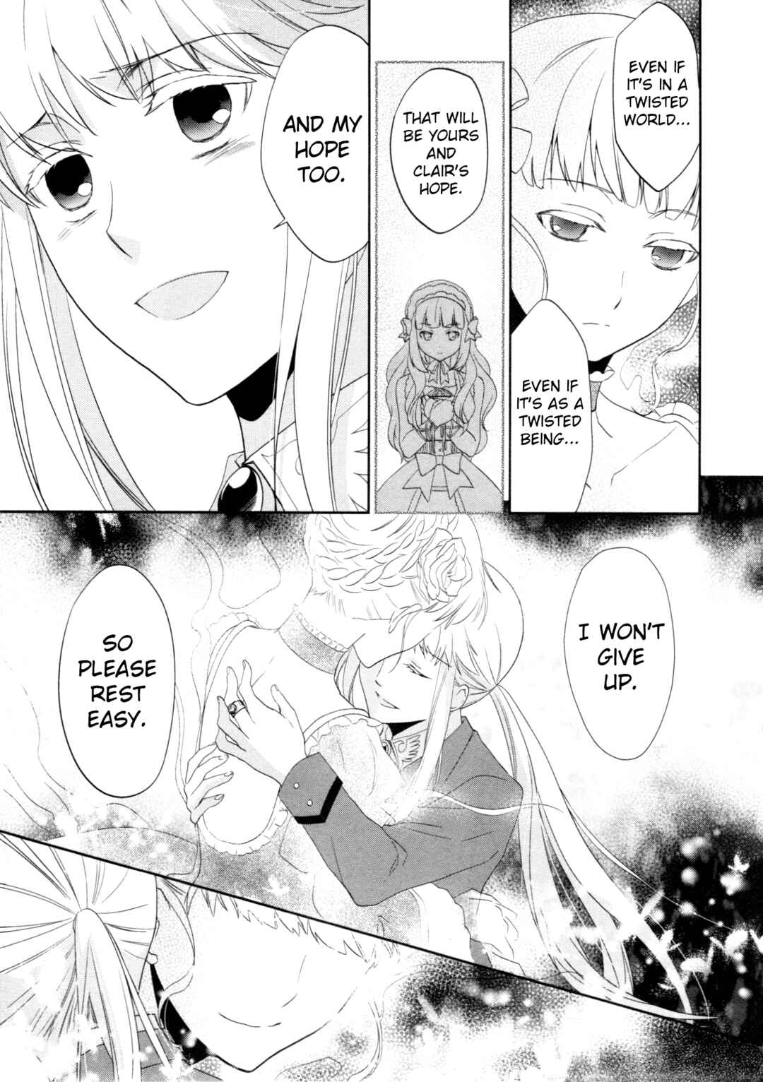 Page 13 Chapter 8 Umineko When They Cry Episode Collection