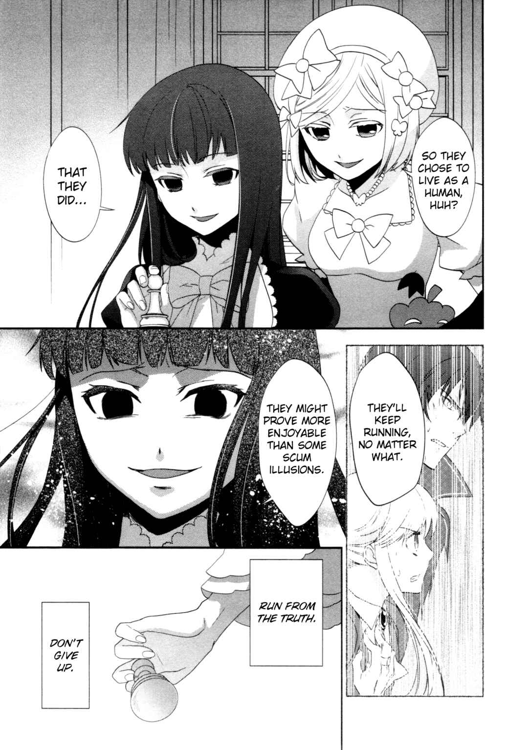 Page 15 Chapter 8 Umineko When They Cry Episode Collection