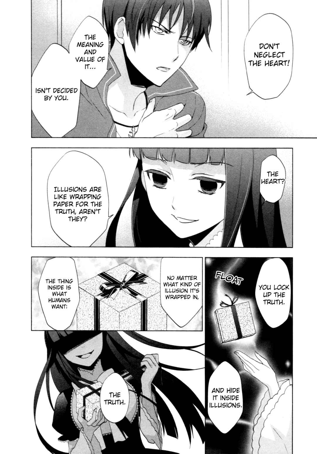 Page 2 Chapter 8 Umineko When They Cry Episode Collection