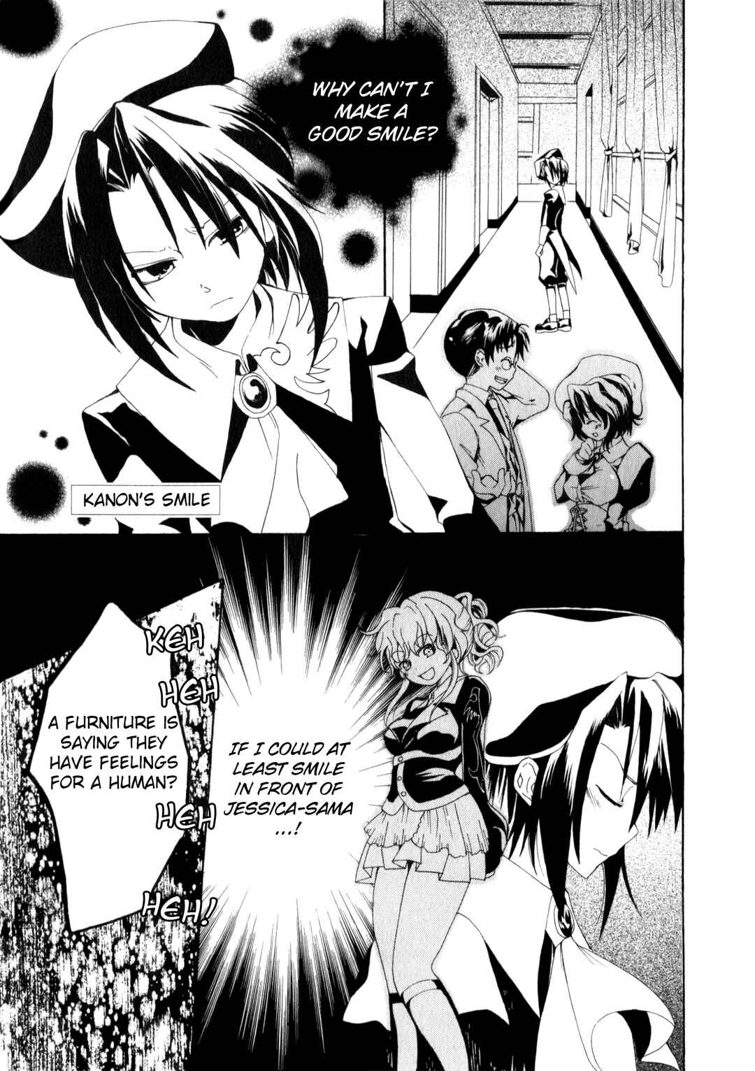 Page 1 Chapter 6 Umineko When They Cry Episode Collection