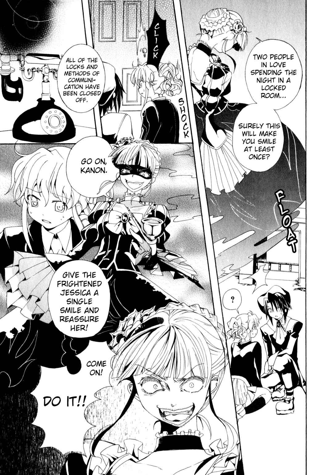Page 11 Chapter 6 Umineko When They Cry Episode Collection