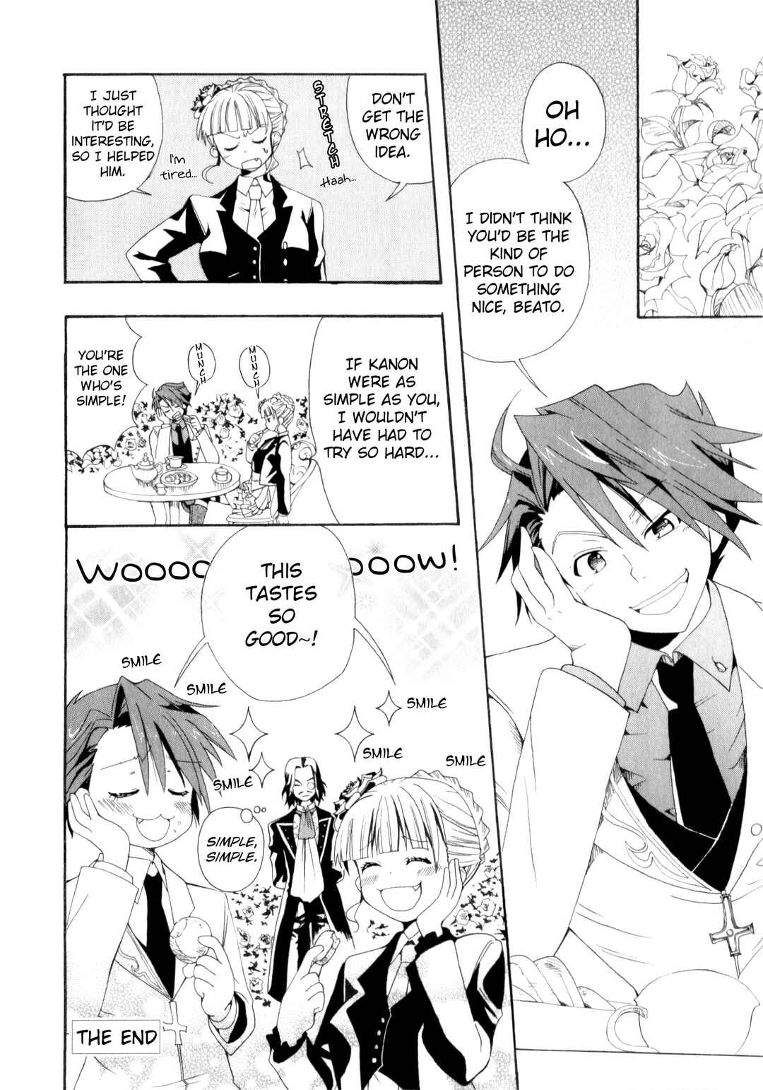 Page 15 Chapter 6 Umineko When They Cry Episode Collection