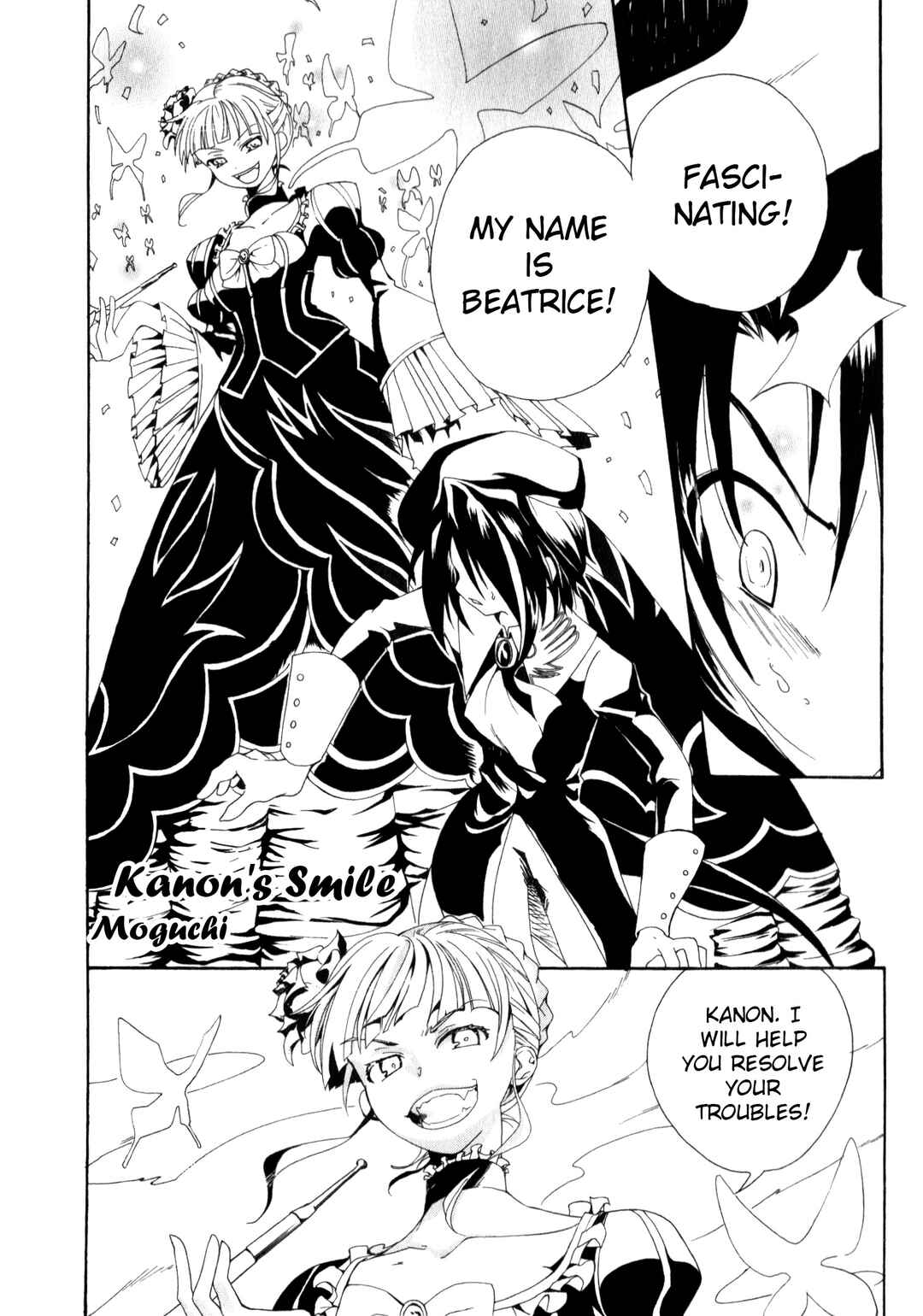 Page 2 Chapter 6 Umineko When They Cry Episode Collection