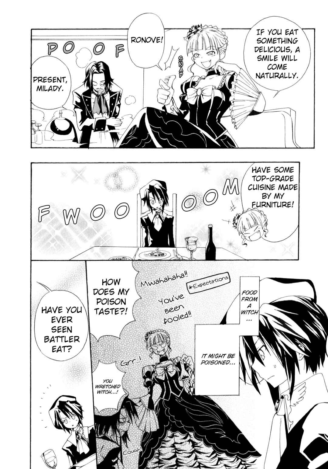 Page 4 Chapter 6 Umineko When They Cry Episode Collection