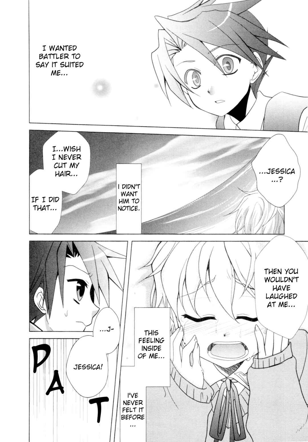 Page 10 Chapter 8 Umineko When They Cry Episode Collection