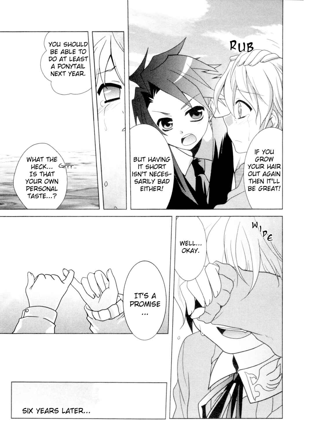 Page 11 Chapter 8 Umineko When They Cry Episode Collection