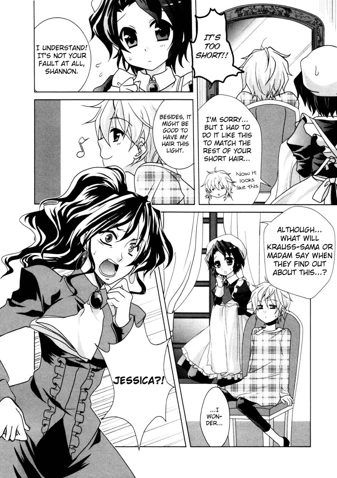 Page 4 Chapter 8 Umineko When They Cry Episode Collection
