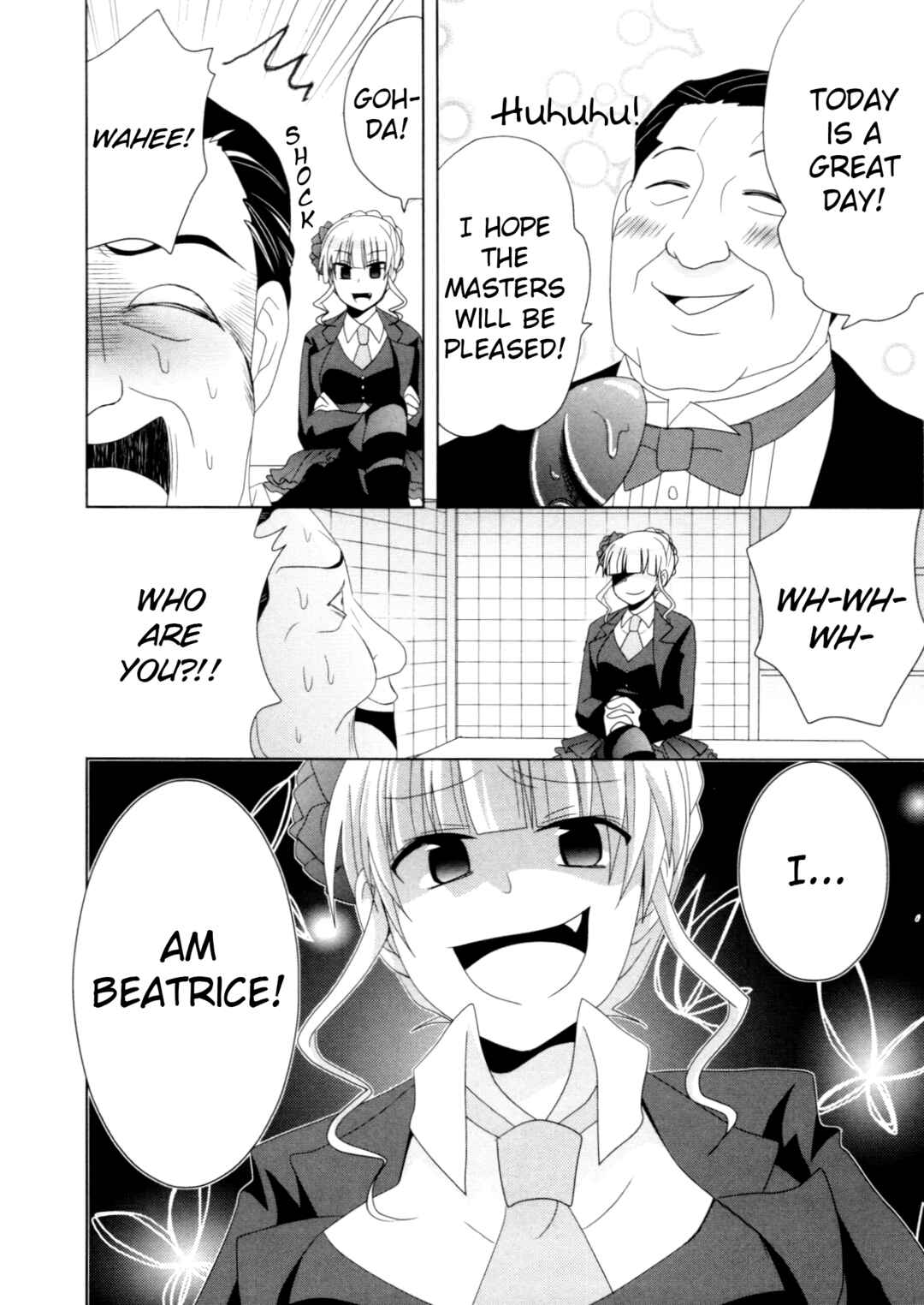 Page 4 Chapter 5 Umineko When They Cry Episode Collection