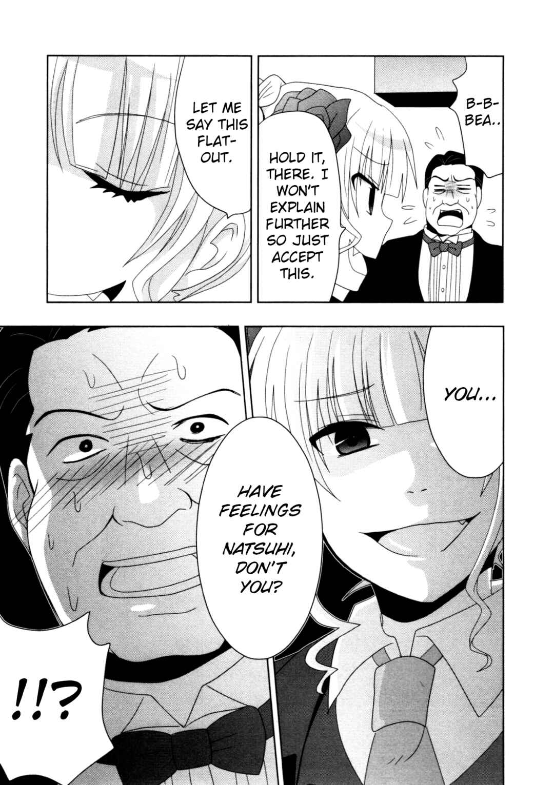 Page 5 Chapter 5 Umineko When They Cry Episode Collection