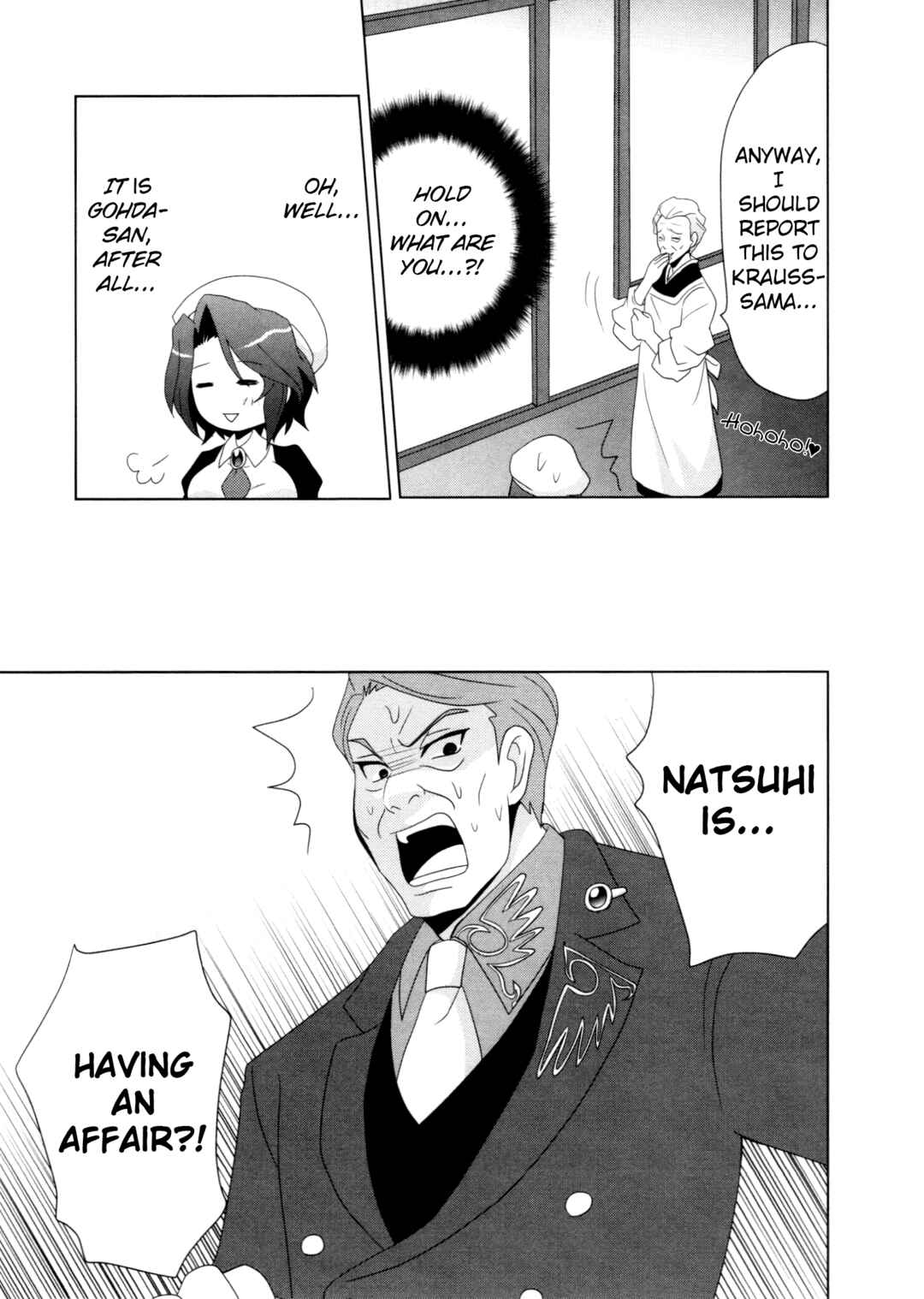 Page 9 Chapter 5 Umineko When They Cry Episode Collection
