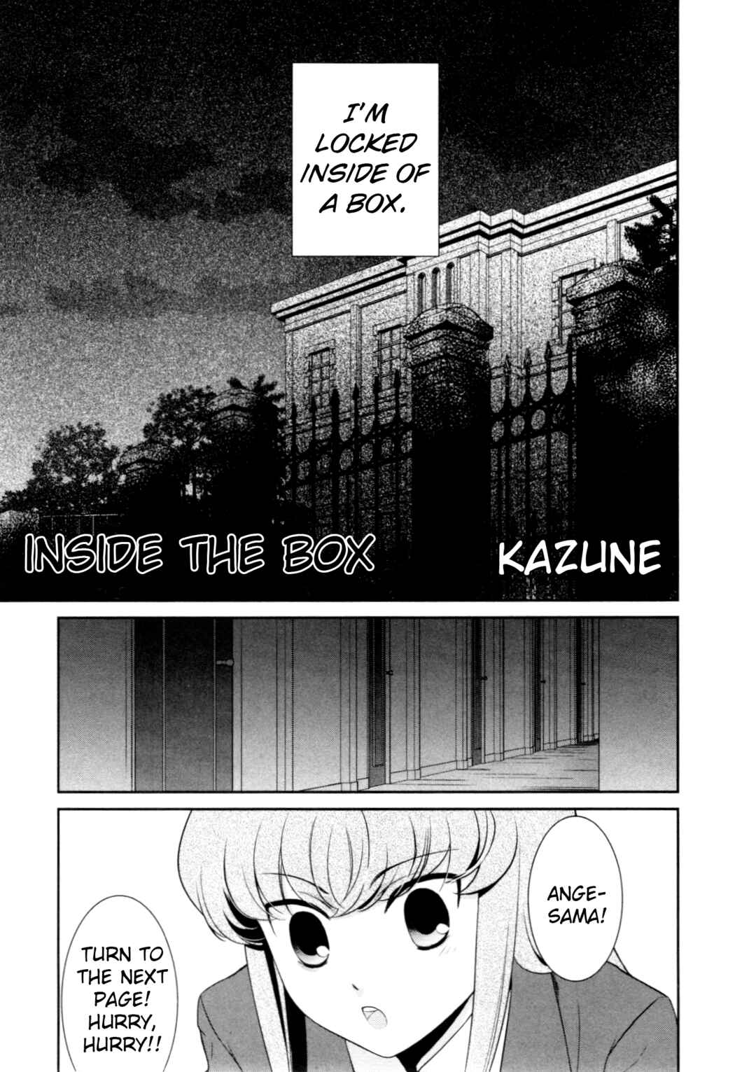 Page 1 Chapter 9 Umineko When They Cry Episode Collection