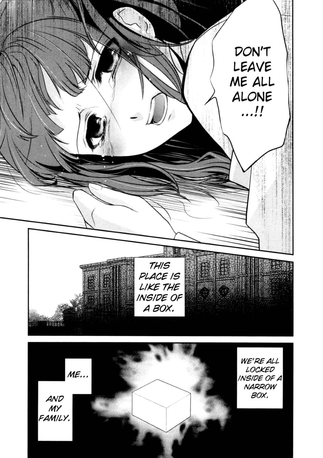 Page 11 Chapter 9 Umineko When They Cry Episode Collection