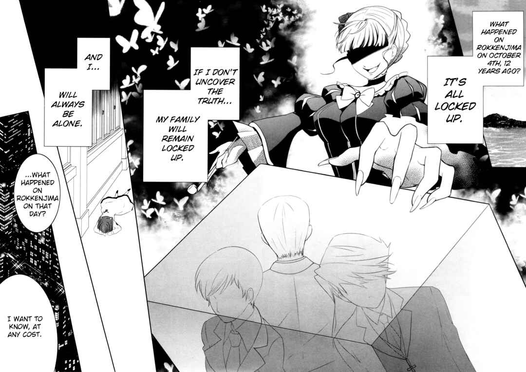 Page 12 Chapter 9 Umineko When They Cry Episode Collection