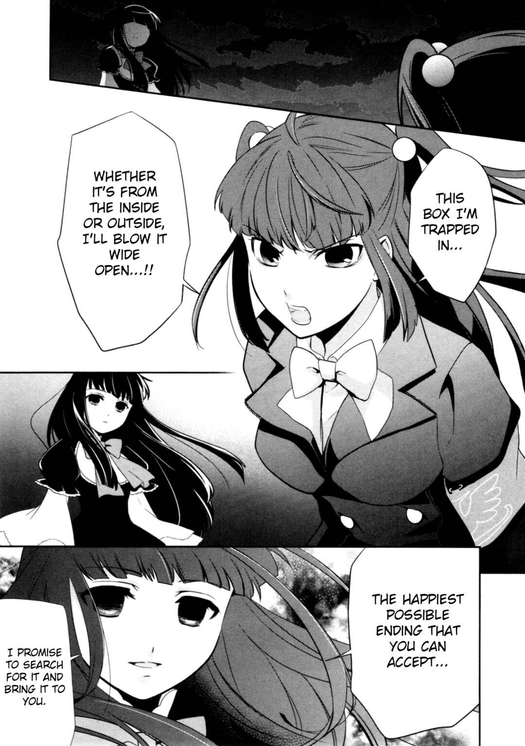 Page 14 Chapter 9 Umineko When They Cry Episode Collection