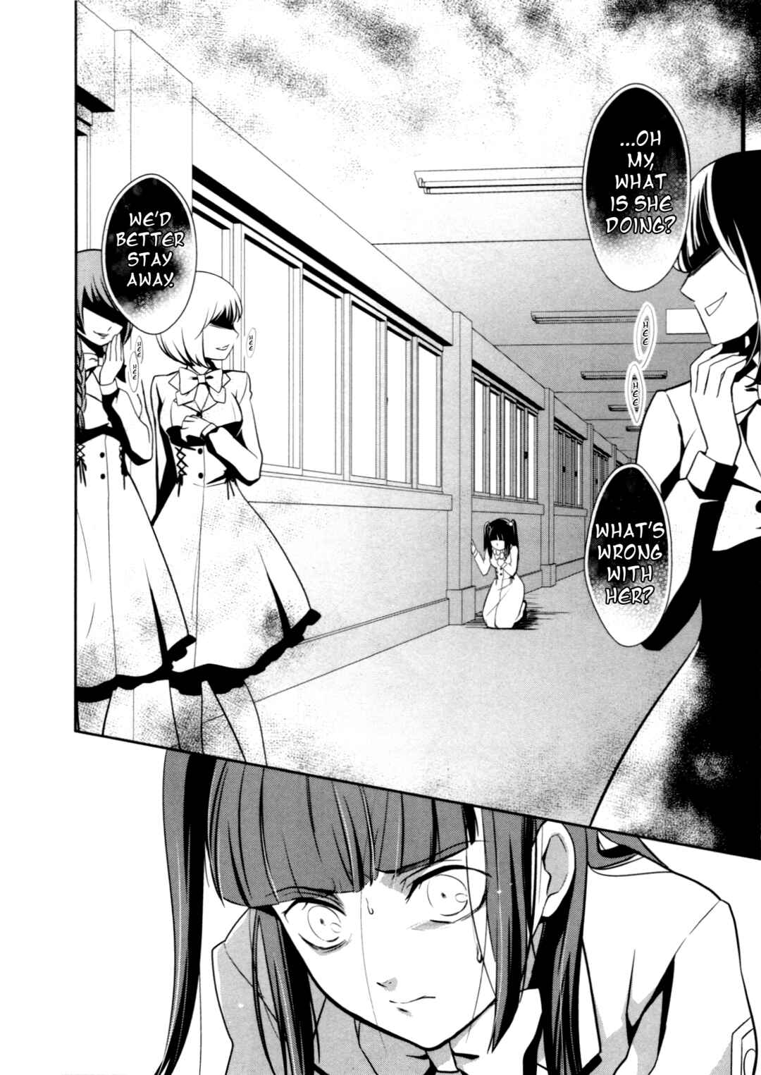 Page 6 Chapter 9 Umineko When They Cry Episode Collection