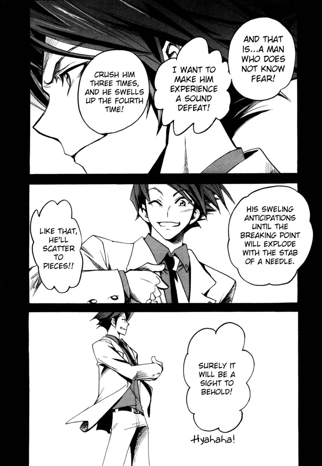 Page 16 Chapter 12 Umineko When They Cry Episode Collection