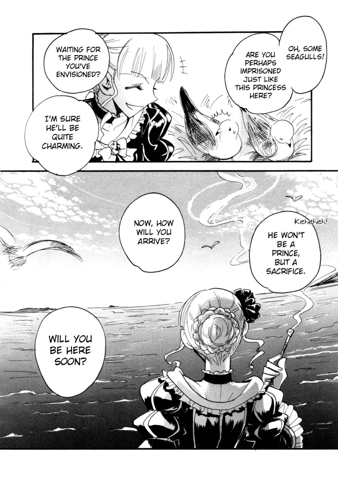 Page 20 Chapter 12 Umineko When They Cry Episode Collection