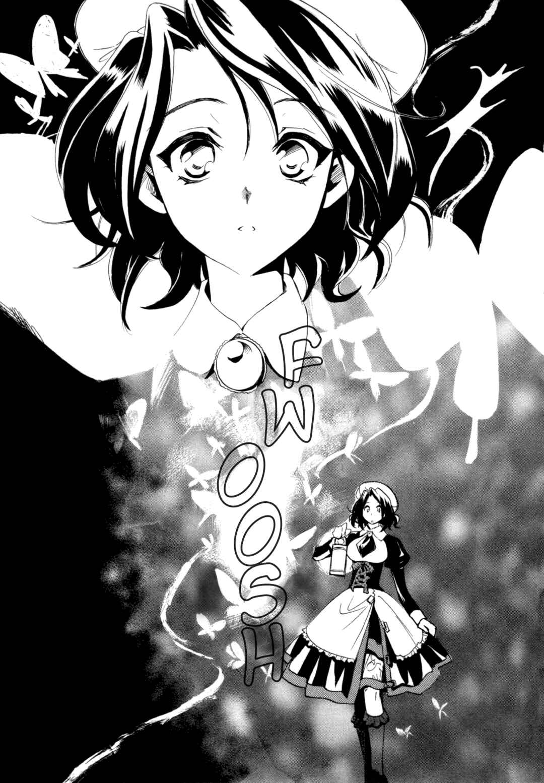 Page 3 Chapter 12 Umineko When They Cry Episode Collection