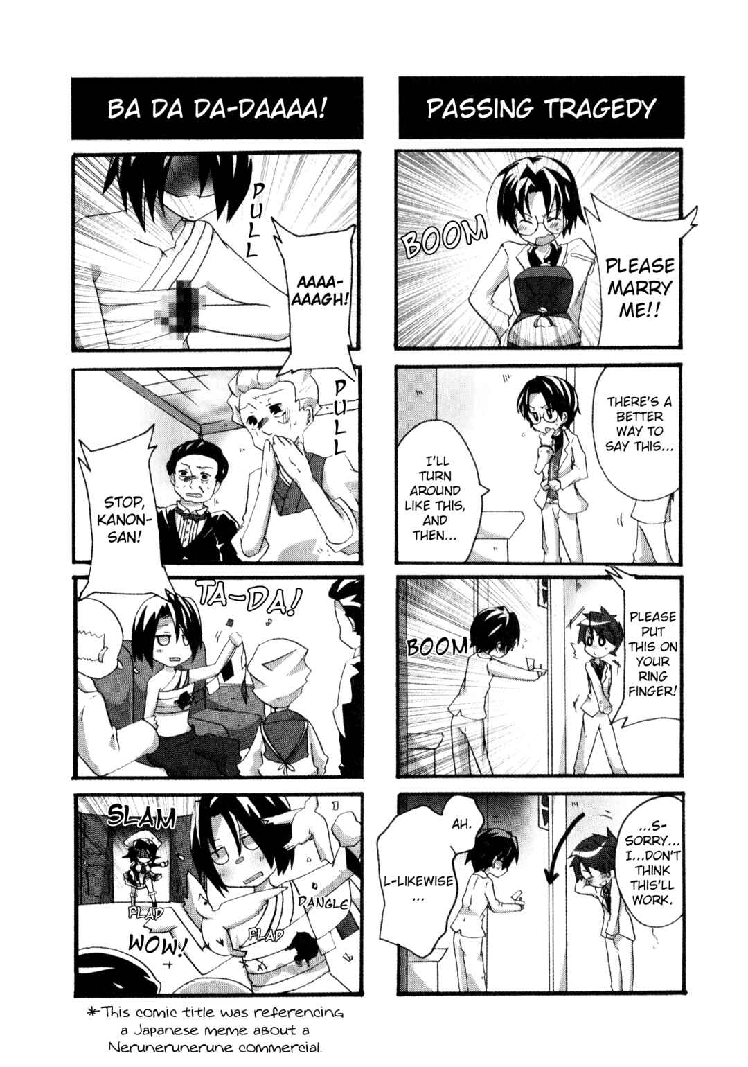 Page 3 Chapter 5 Umineko When They Cry Episode Collection