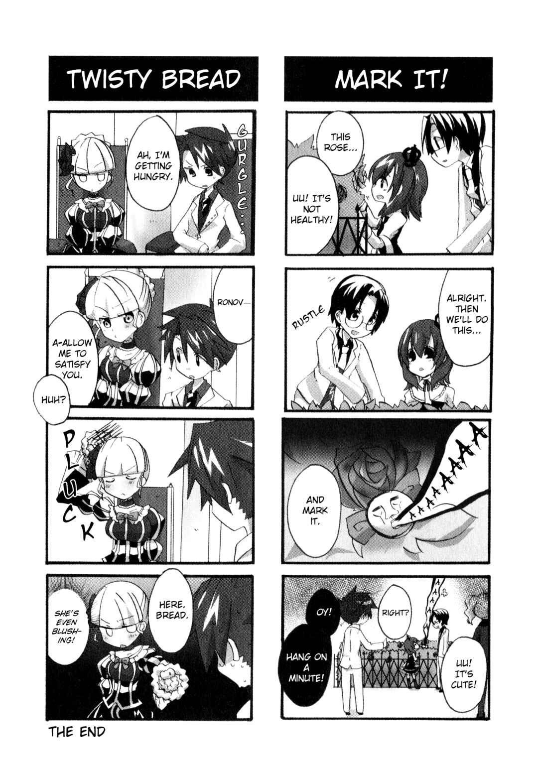 Page 6 Chapter 5 Umineko When They Cry Episode Collection
