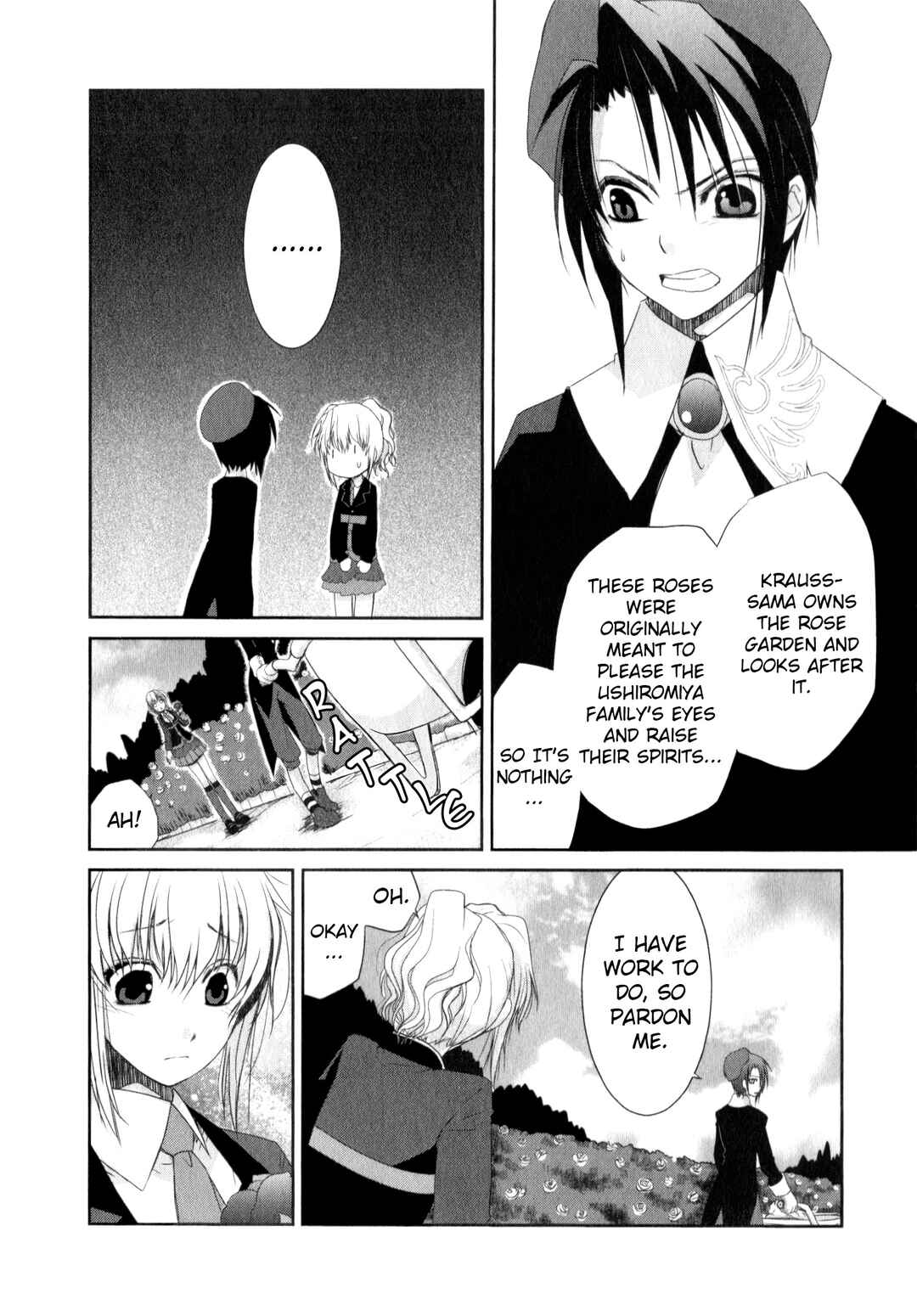 Page 12 Chapter 5 Umineko When They Cry Episode Collection