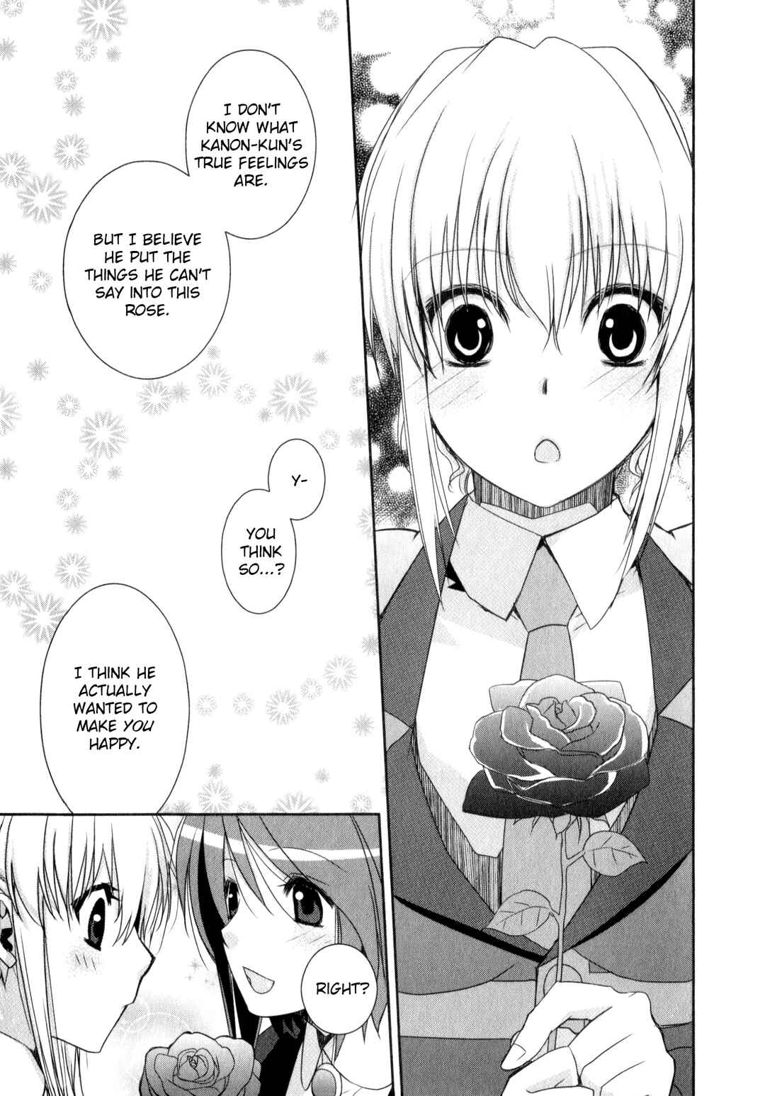 Page 15 Chapter 5 Umineko When They Cry Episode Collection
