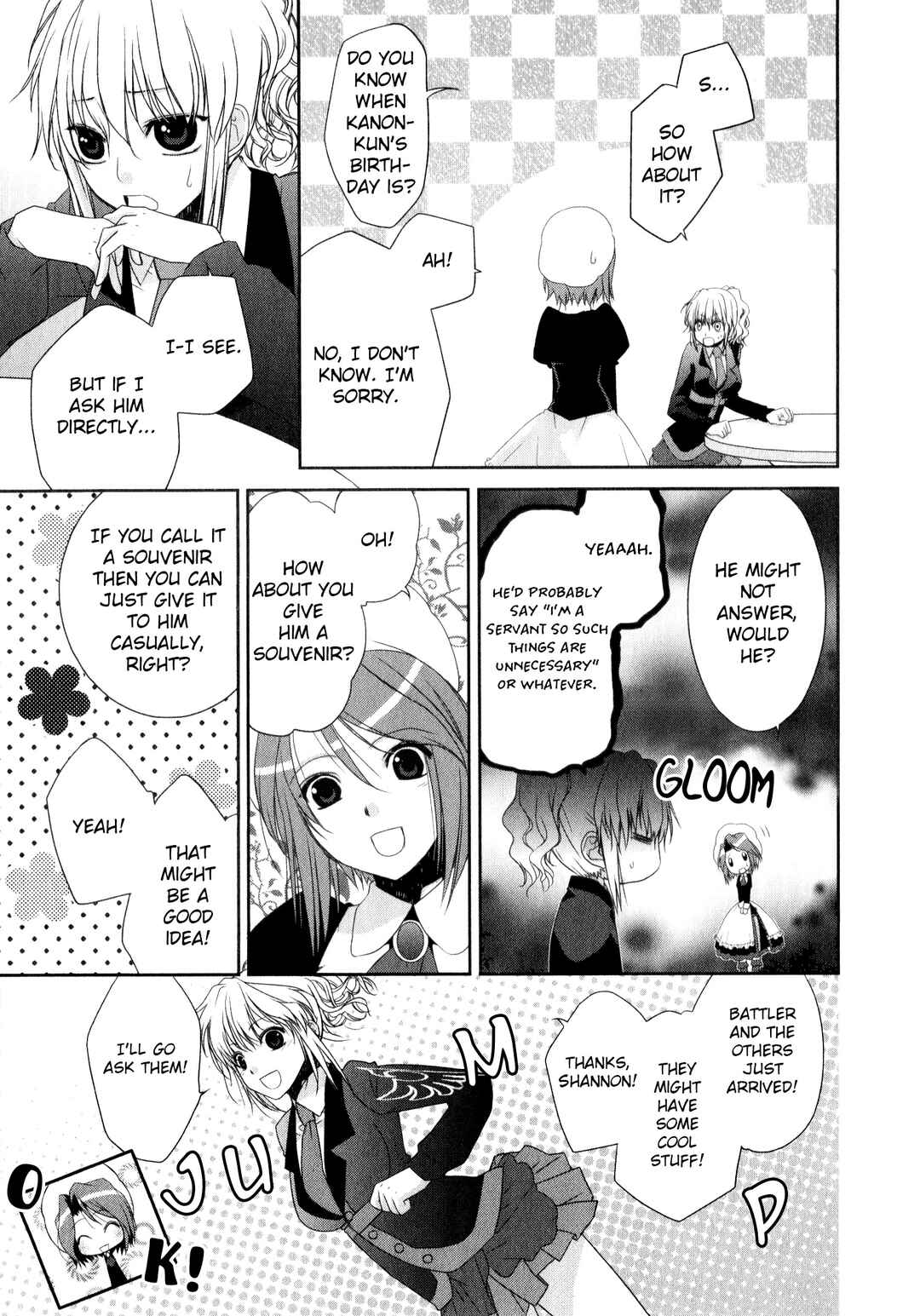 Page 3 Chapter 5 Umineko When They Cry Episode Collection