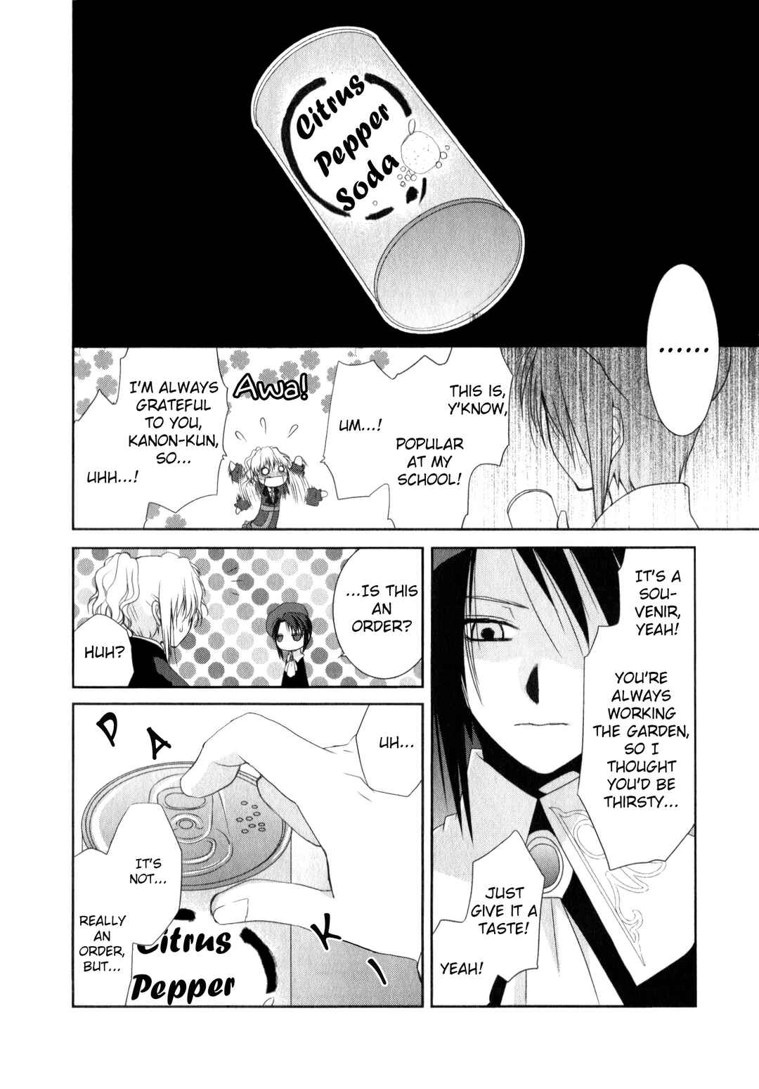 Page 8 Chapter 5 Umineko When They Cry Episode Collection