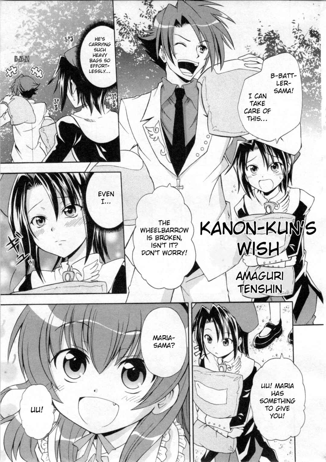 Page 1 Chapter 3 Umineko When They Cry Episode Collection