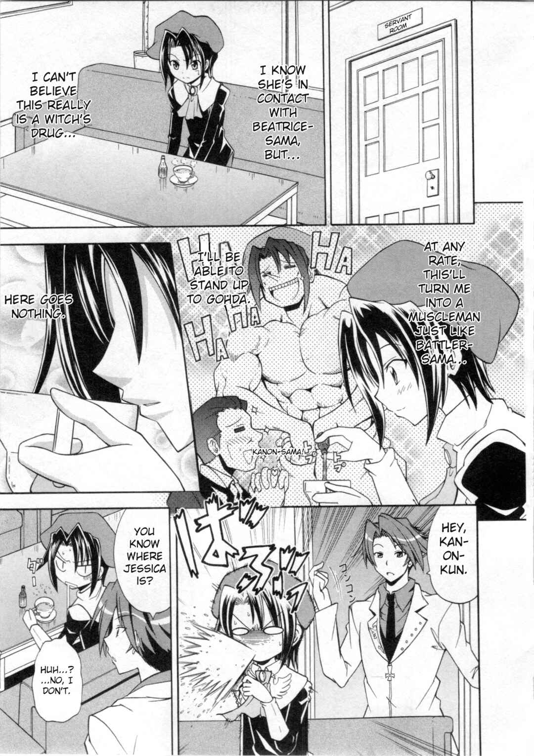 Page 5 Chapter 3 Umineko When They Cry Episode Collection