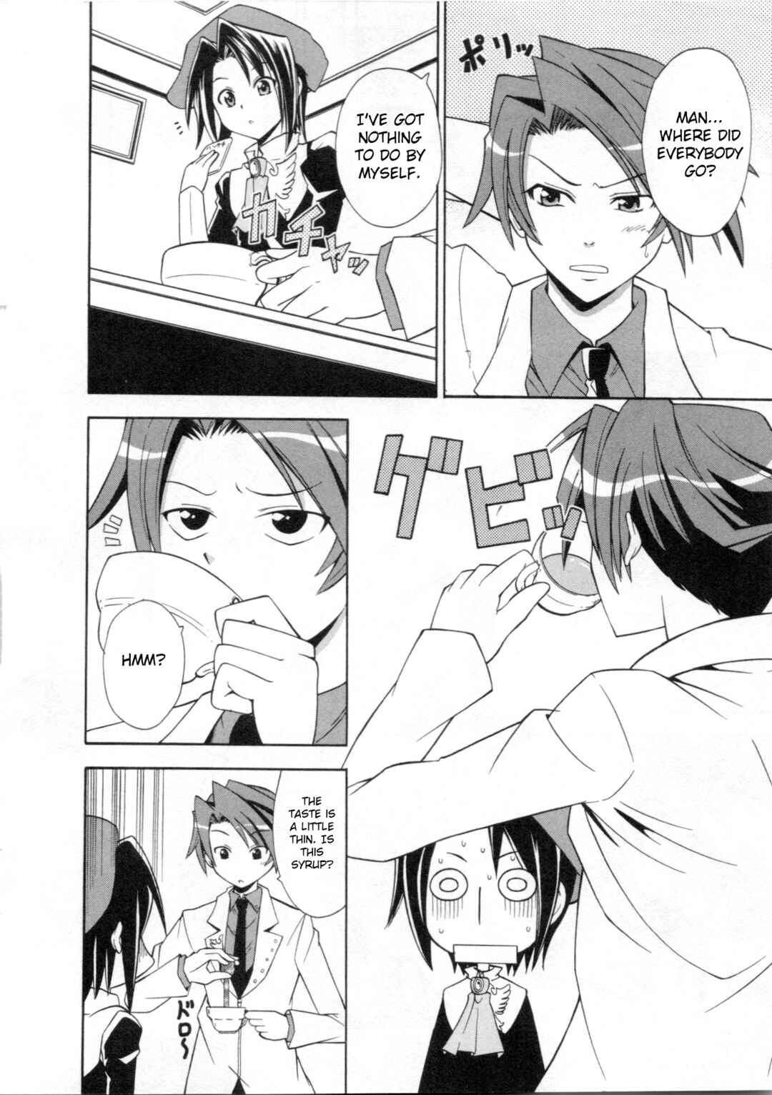 Page 6 Chapter 3 Umineko When They Cry Episode Collection