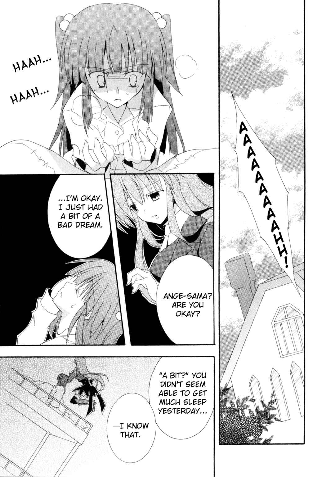 Page 10 Chapter 6 Umineko When They Cry Episode Collection