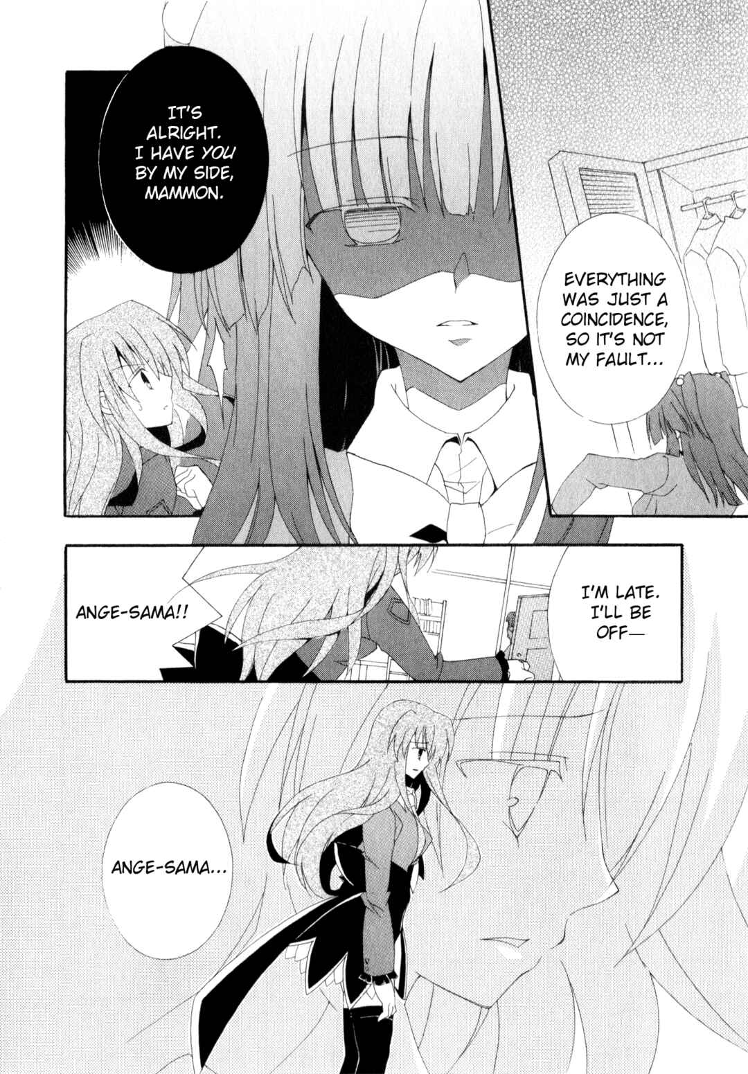 Page 11 Chapter 6 Umineko When They Cry Episode Collection