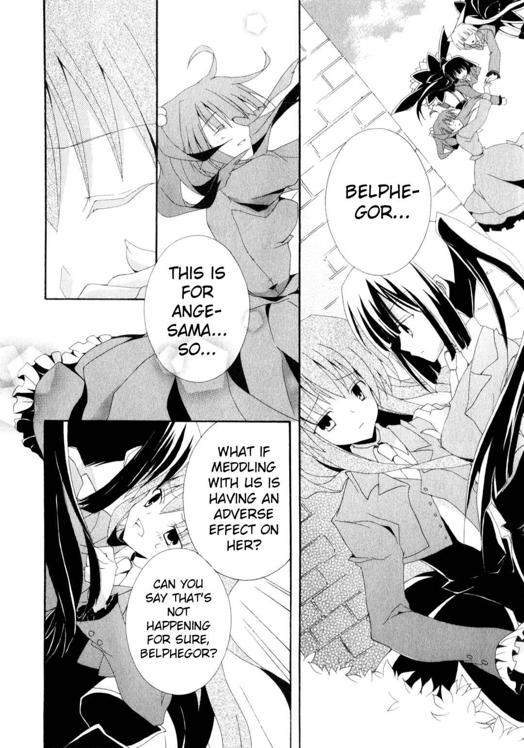 Page 15 Chapter 6 Umineko When They Cry Episode Collection