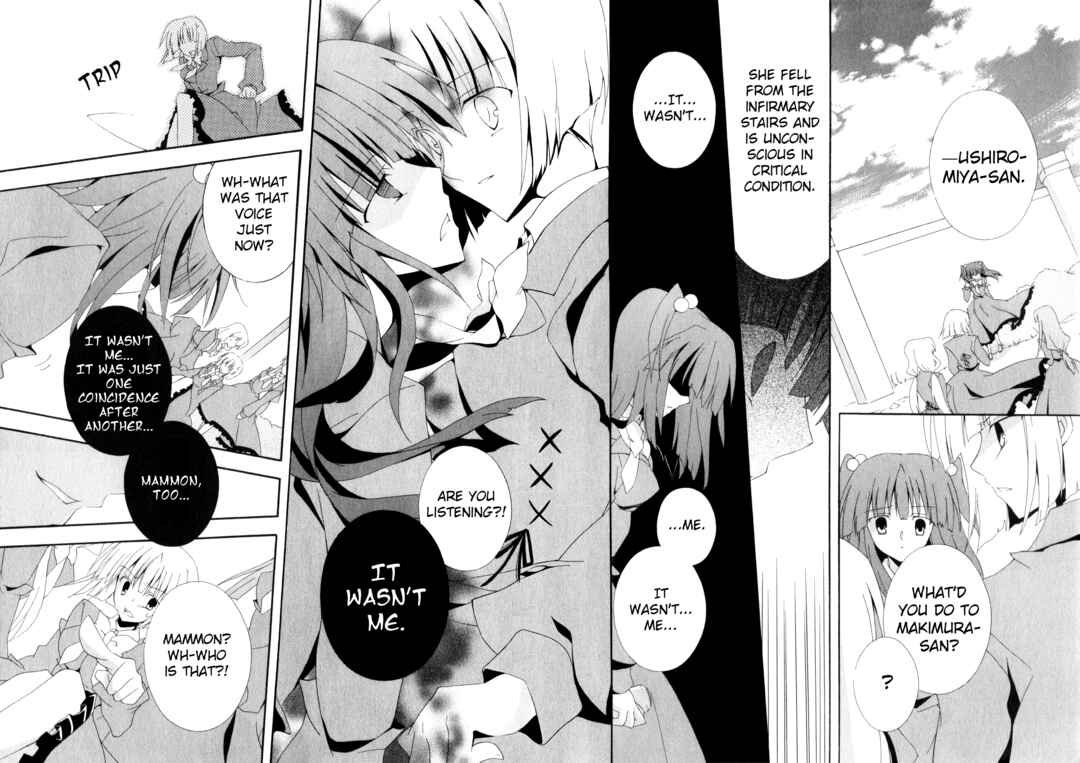 Page 19 Chapter 6 Umineko When They Cry Episode Collection
