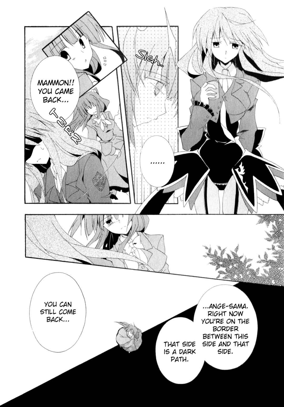 Page 21 Chapter 6 Umineko When They Cry Episode Collection