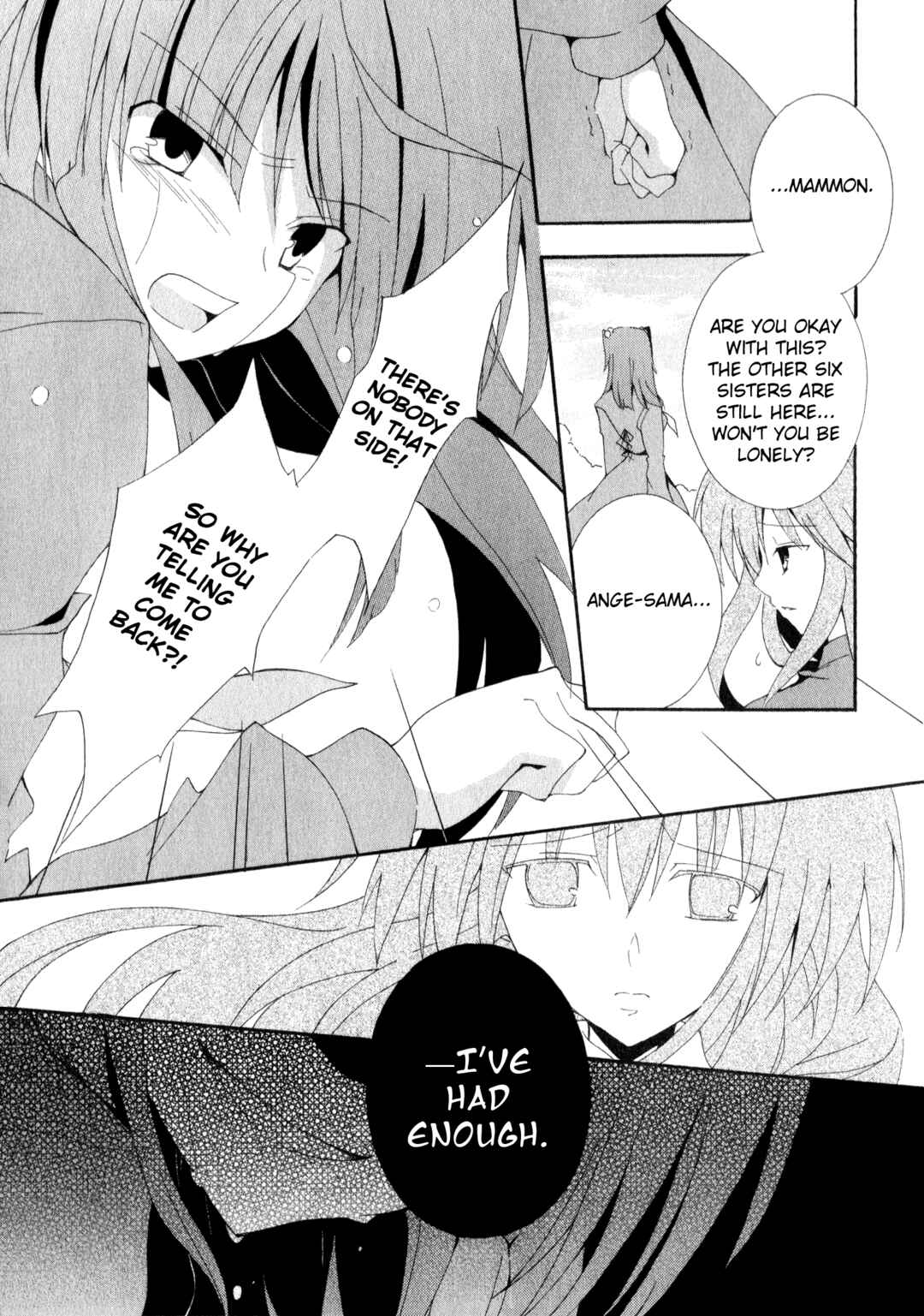 Page 22 Chapter 6 Umineko When They Cry Episode Collection