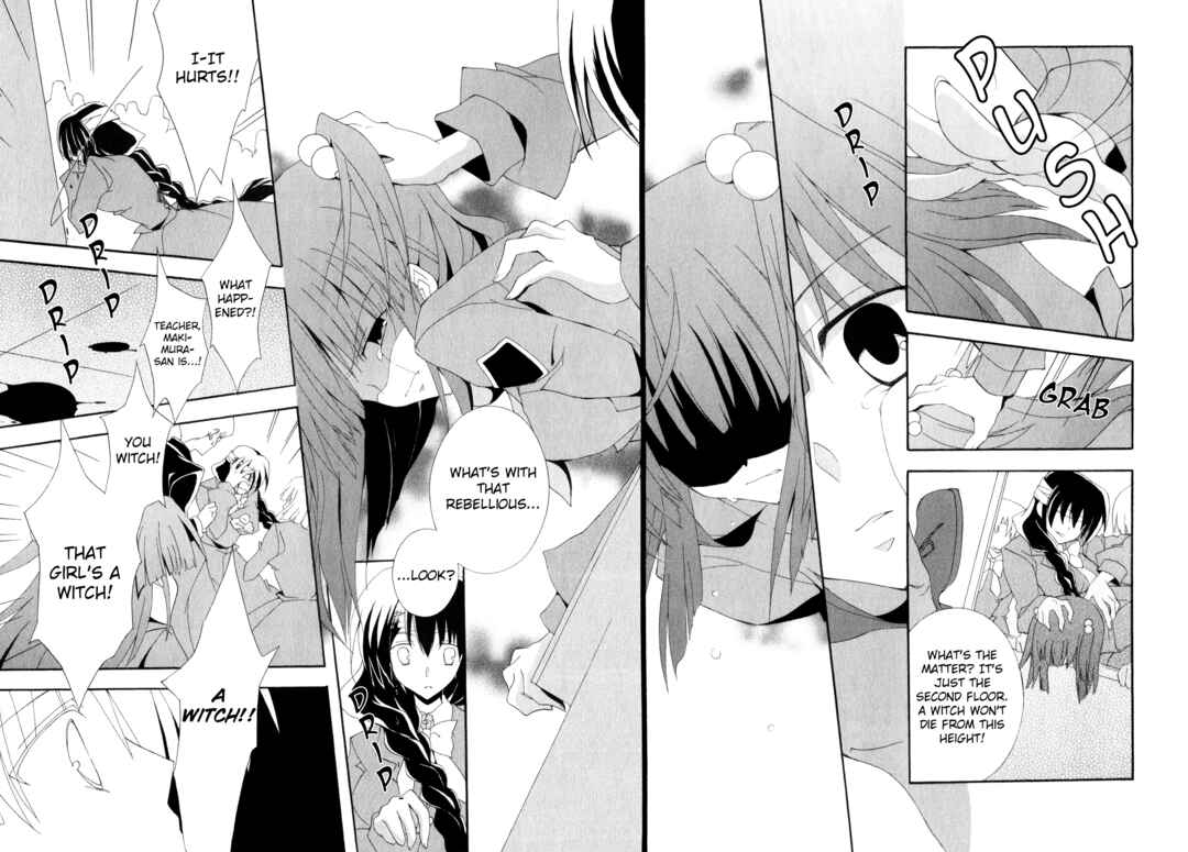 Page 8 Chapter 6 Umineko When They Cry Episode Collection