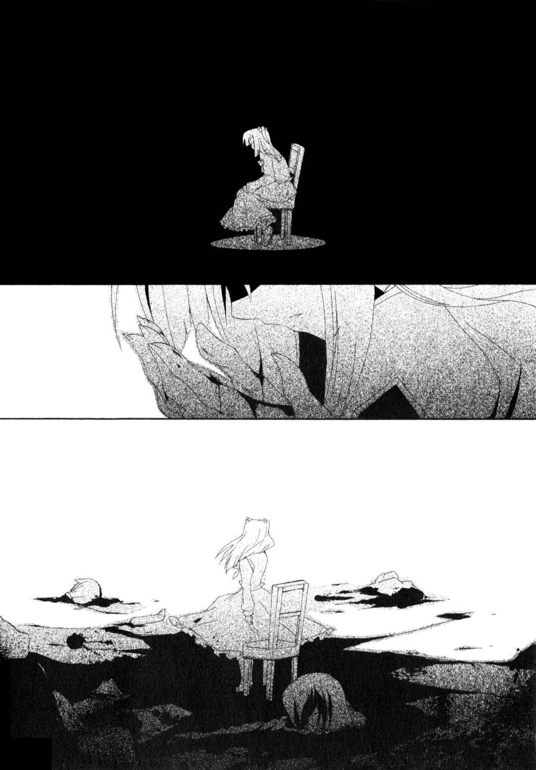 Page 9 Chapter 6 Umineko When They Cry Episode Collection