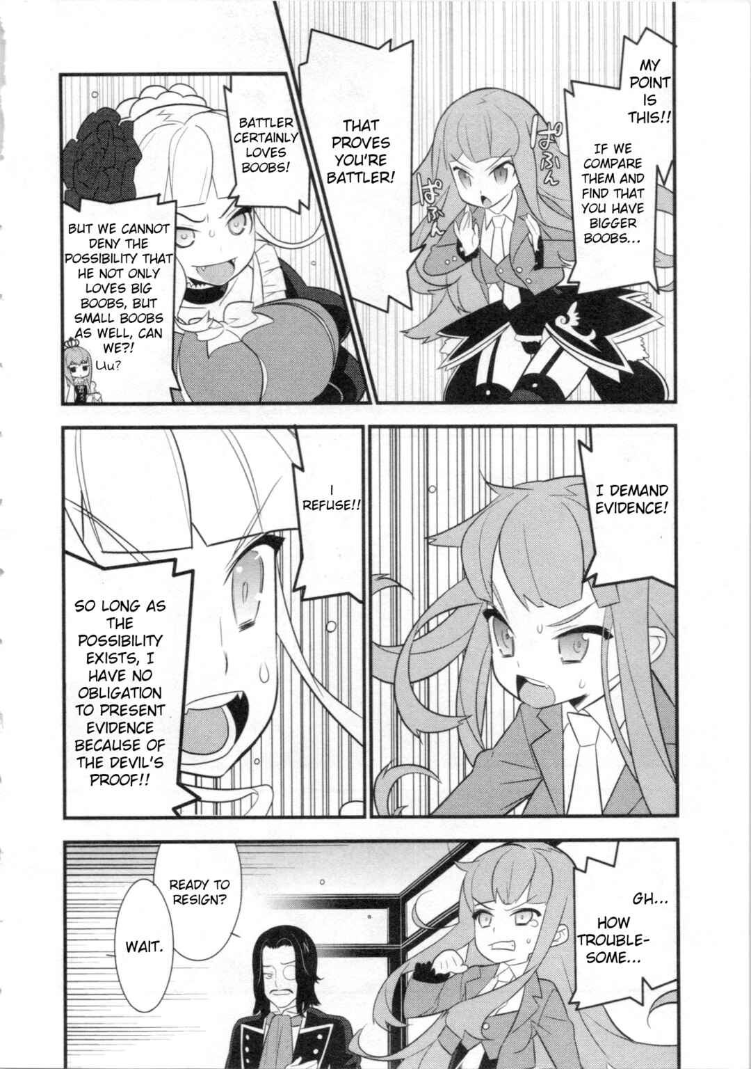 Page 10 Chapter 4 Umineko When They Cry Episode Collection